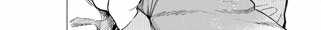 Read In/Spectre chapter 70 image 15 on Lezhin