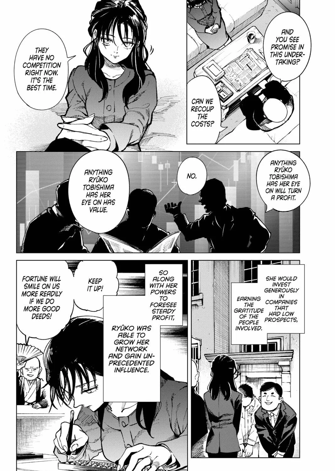Read In/Spectre chapter 70 image 18 on Lezhin