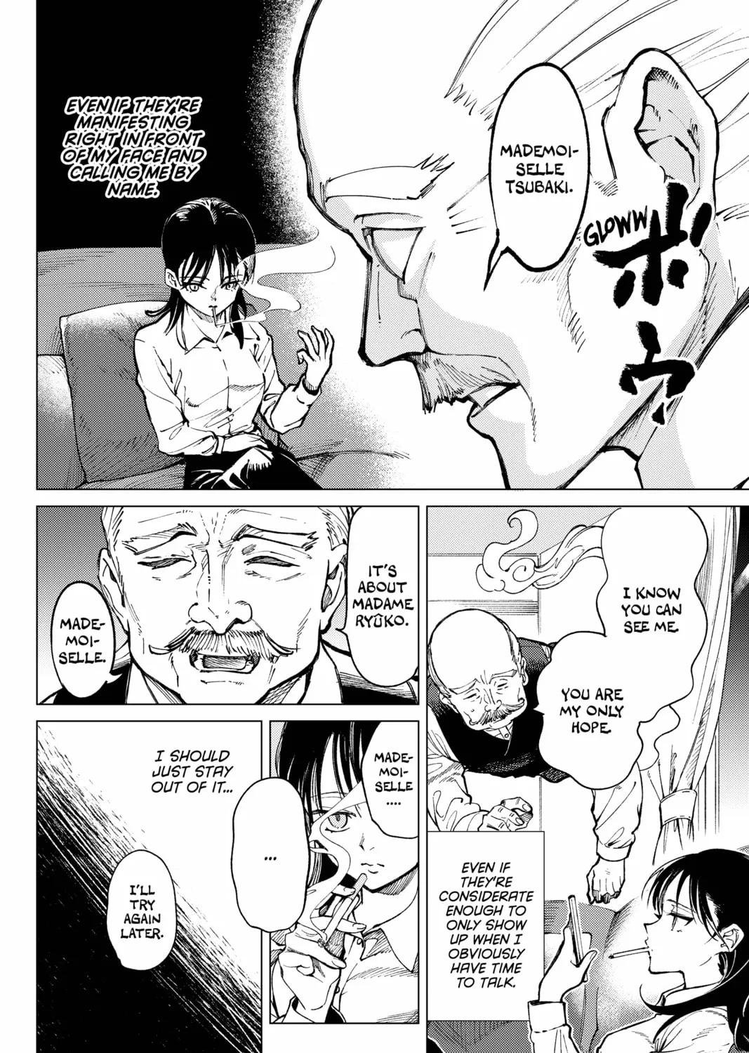 Read In/Spectre chapter 70 image 2 on Lezhin