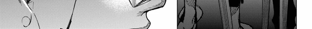 Read In/Spectre chapter 70 image 37 on Lezhin