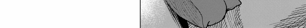 Read In/Spectre chapter 70 image 43 on Lezhin