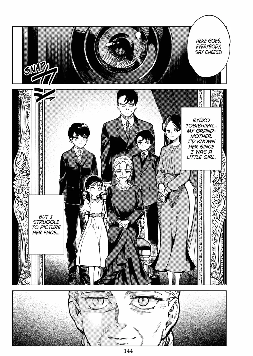 Read In/Spectre chapter 70 image 6 on Lezhin