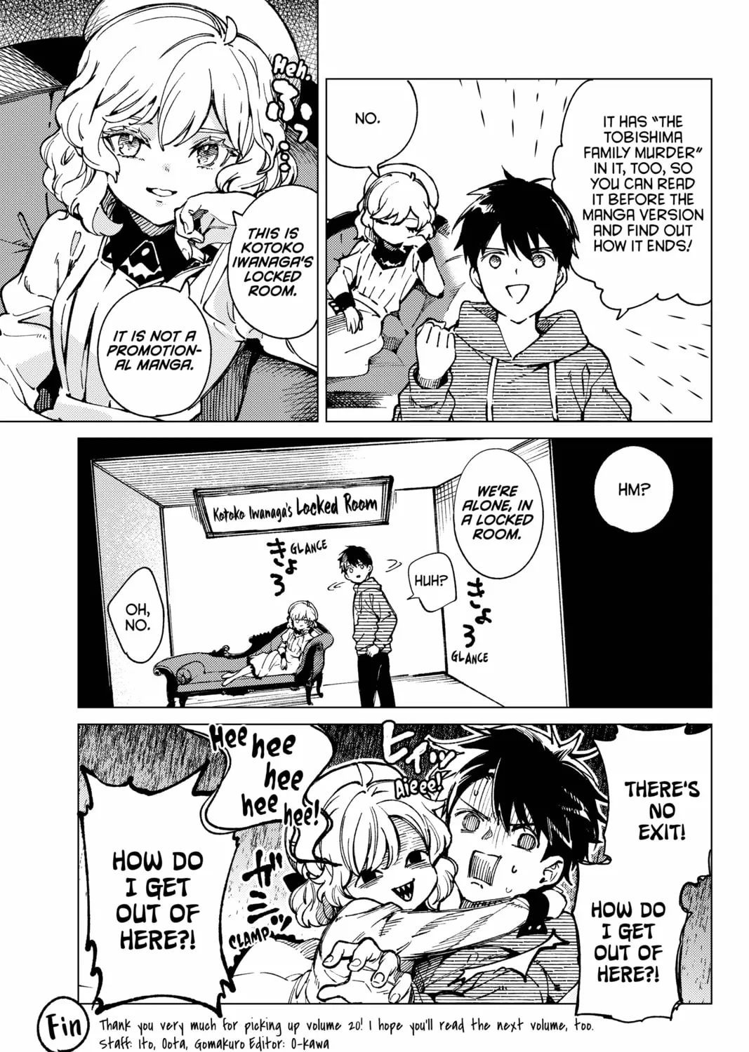 Read In/Spectre chapter 71.5 image 2 on Lezhin