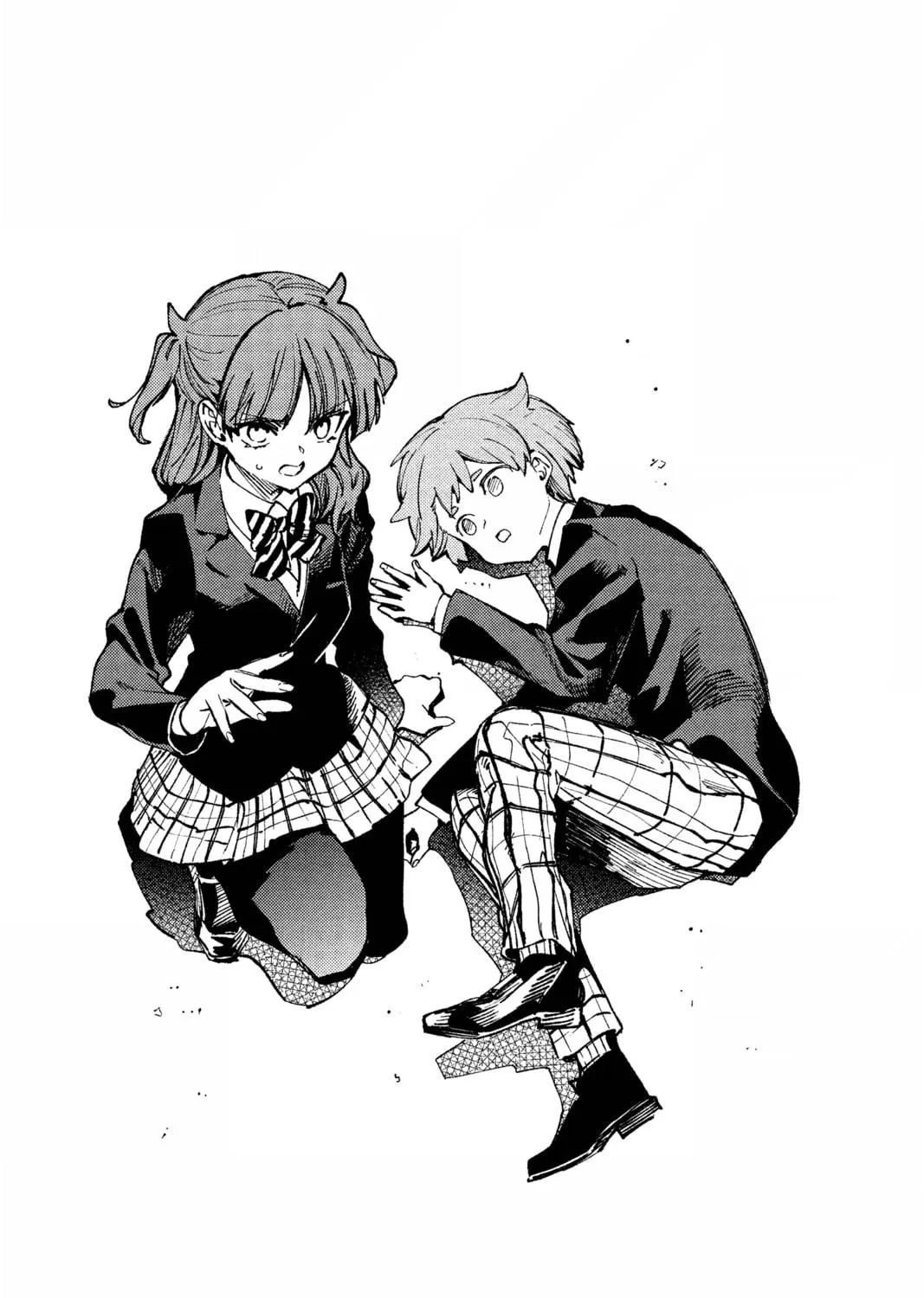 Read In/Spectre chapter 71.5 image 4 on Lezhin