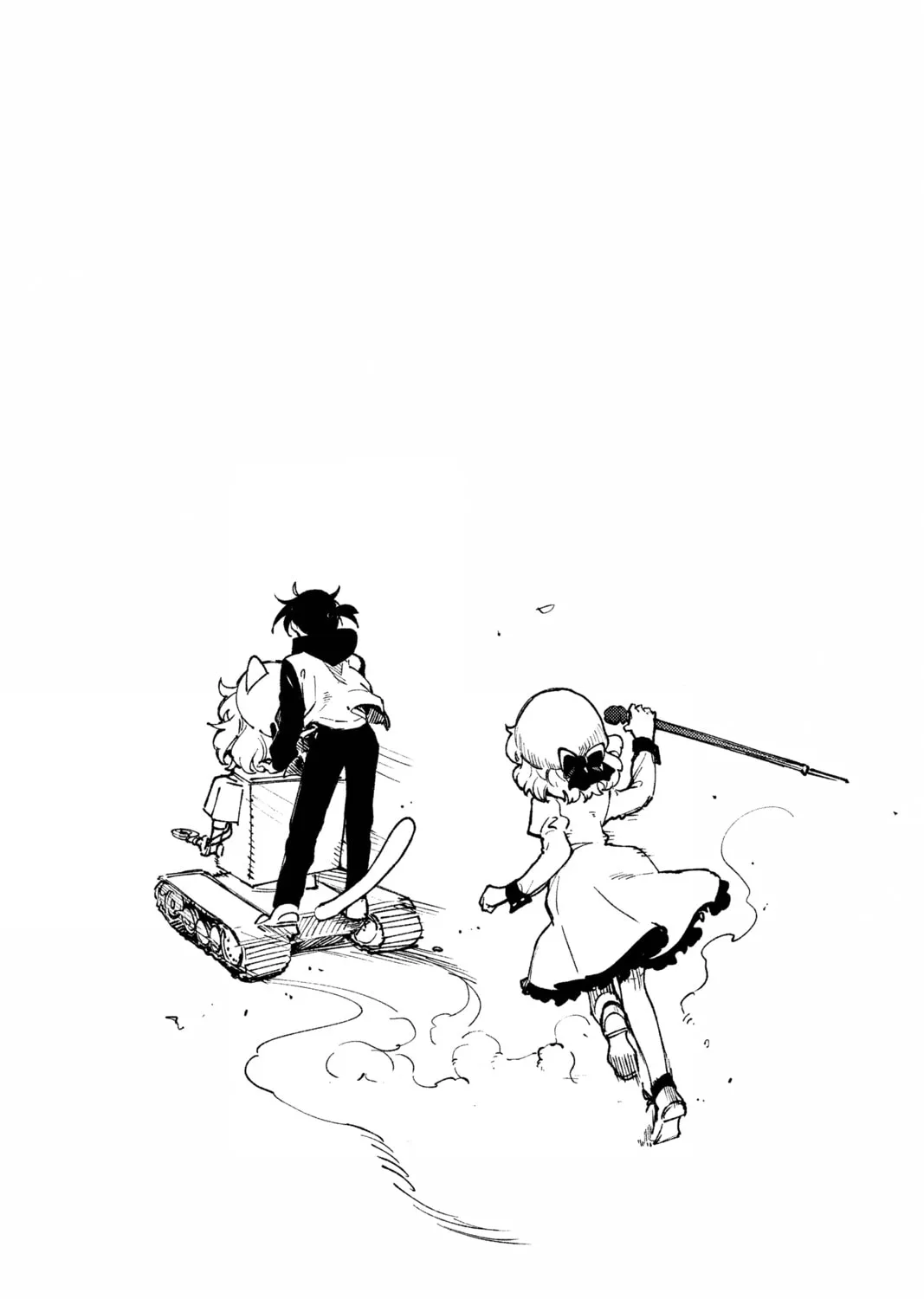 Read In/Spectre chapter 71.5 image 6 on Lezhin