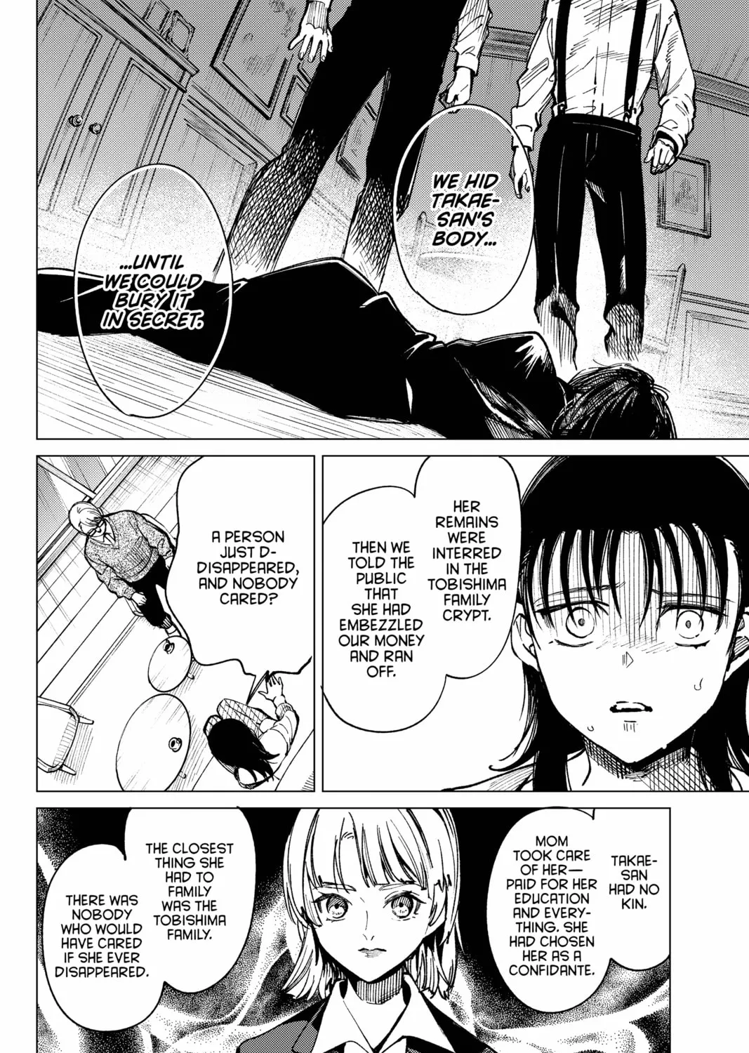 Read In/Spectre chapter 71 image 14 on Lezhin