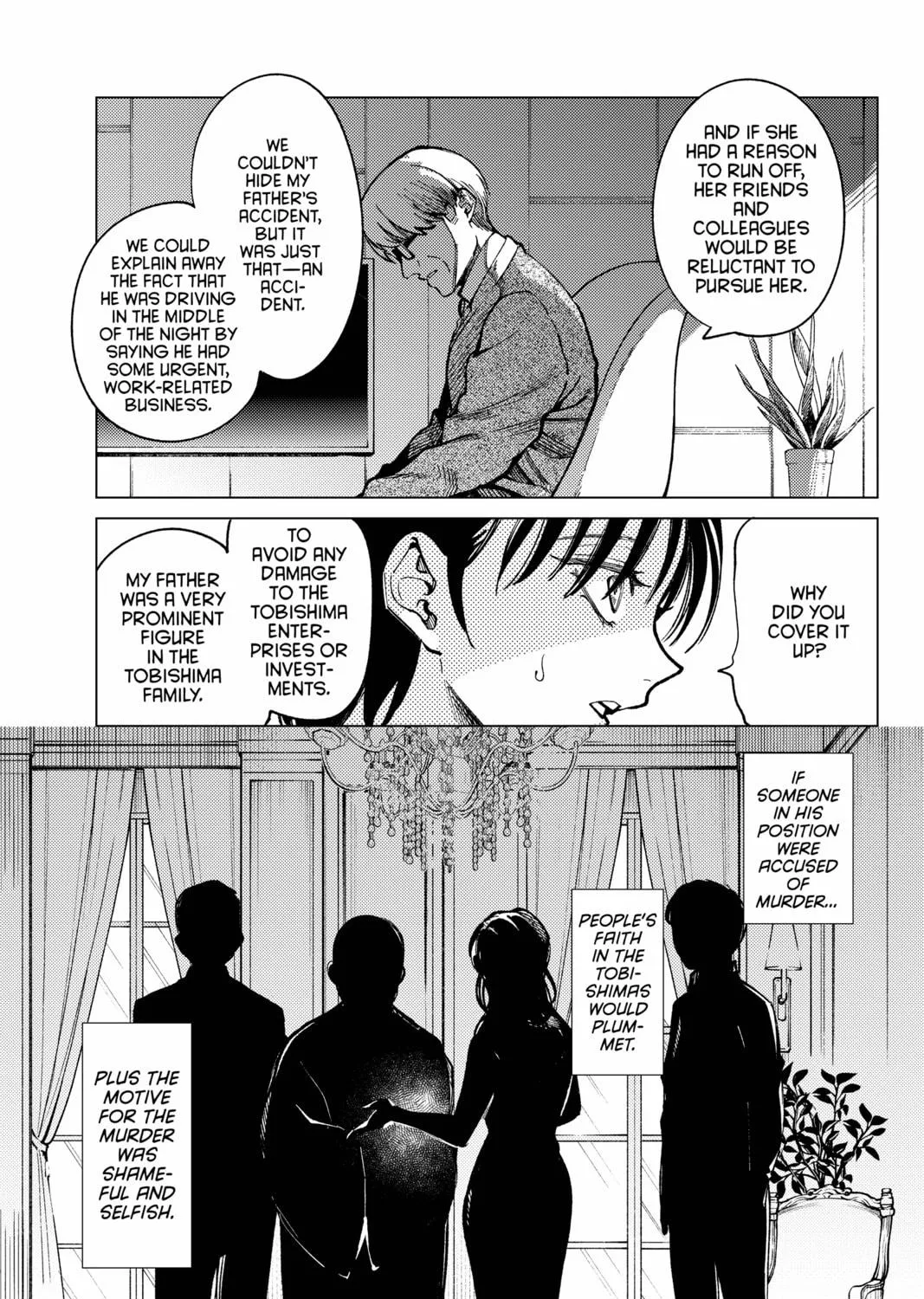 Read In/Spectre chapter 71 image 16 on Lezhin
