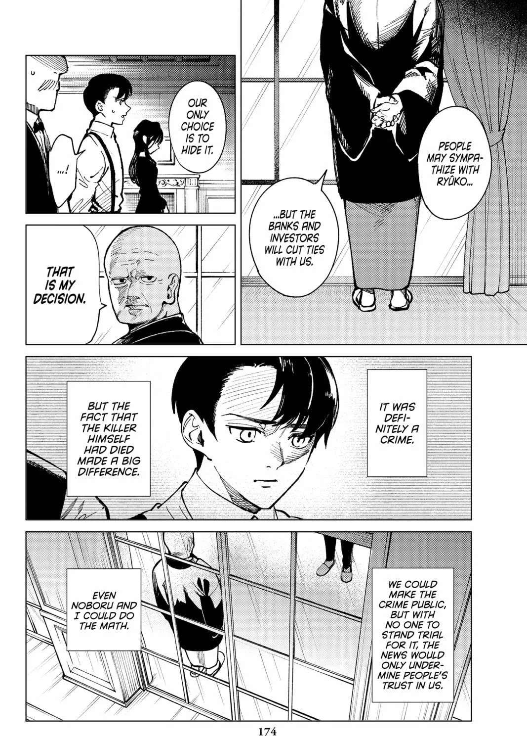 Read In/Spectre chapter 71 image 18 on Lezhin
