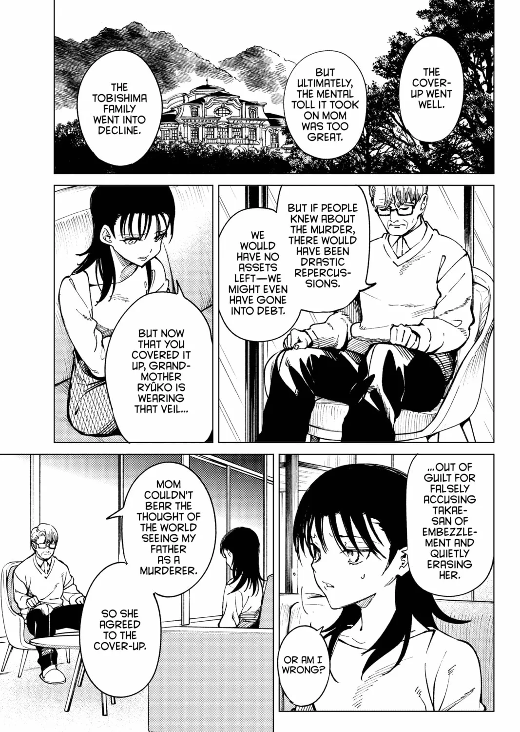 Read In/Spectre chapter 71 image 20 on Lezhin