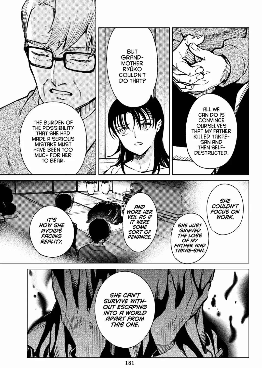 Read In/Spectre chapter 71 image 32 on Lezhin