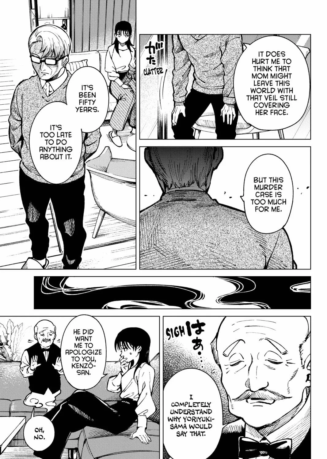 Read In/Spectre chapter 71 image 40 on Lezhin