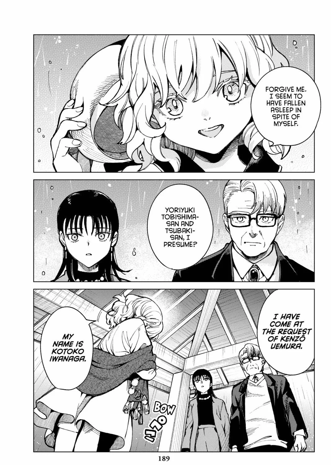 Read In/Spectre chapter 71 image 48 on Lezhin
