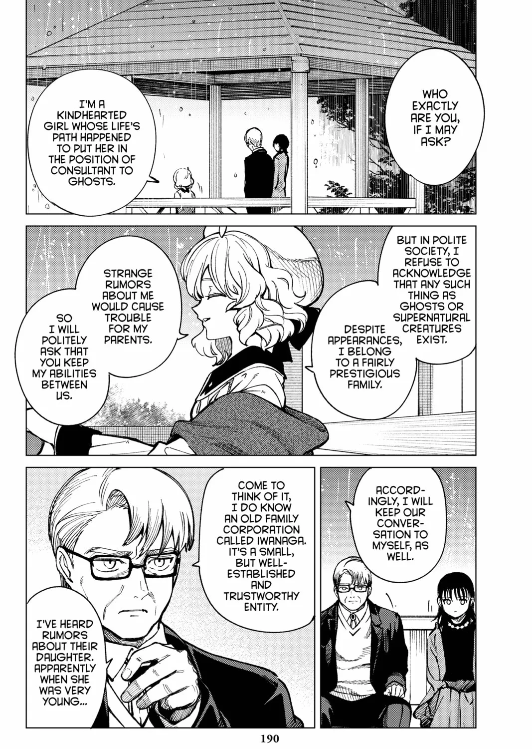 Read In/Spectre chapter 71 image 50 on Lezhin