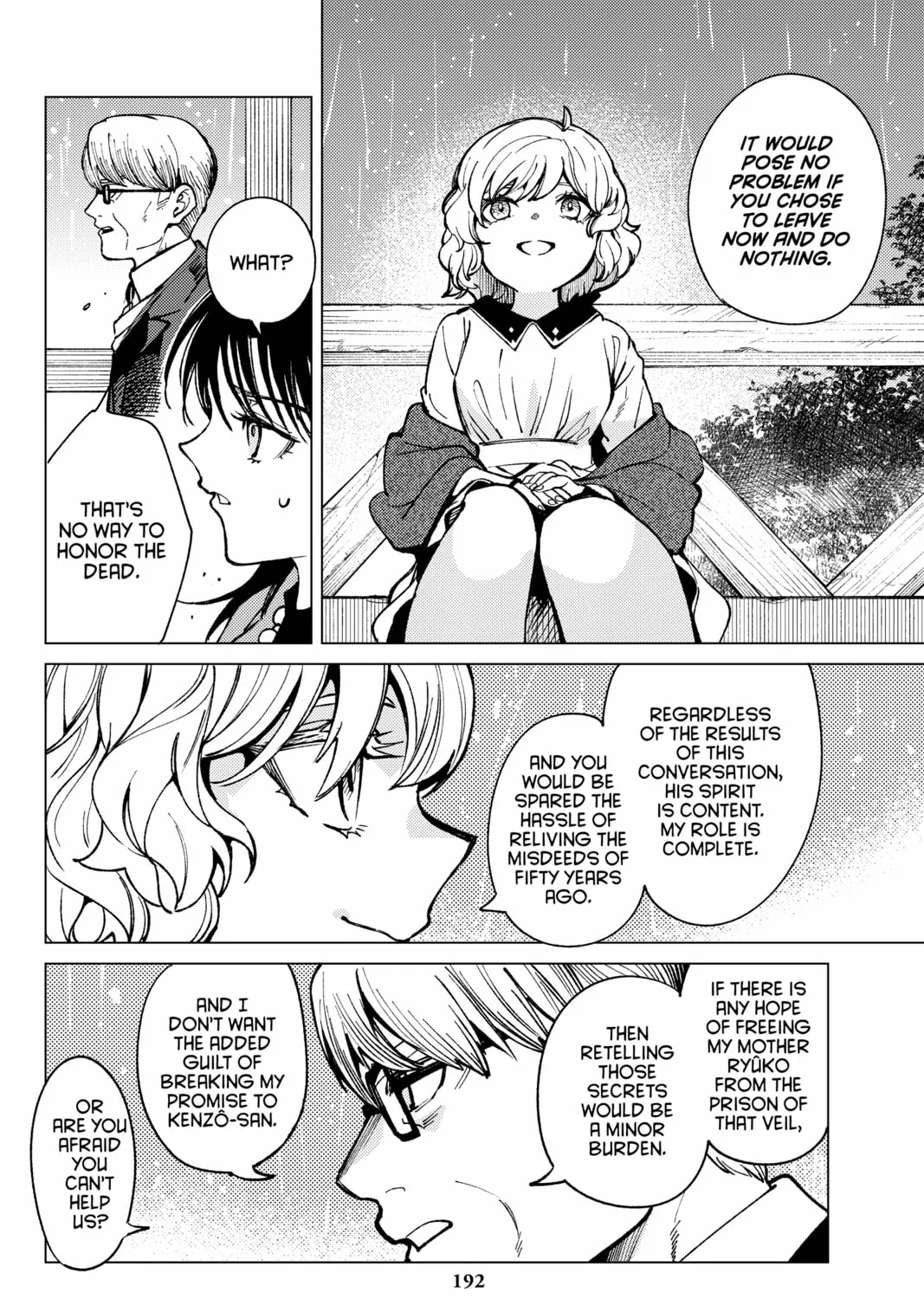 Read In/Spectre chapter 71 image 54 on Lezhin