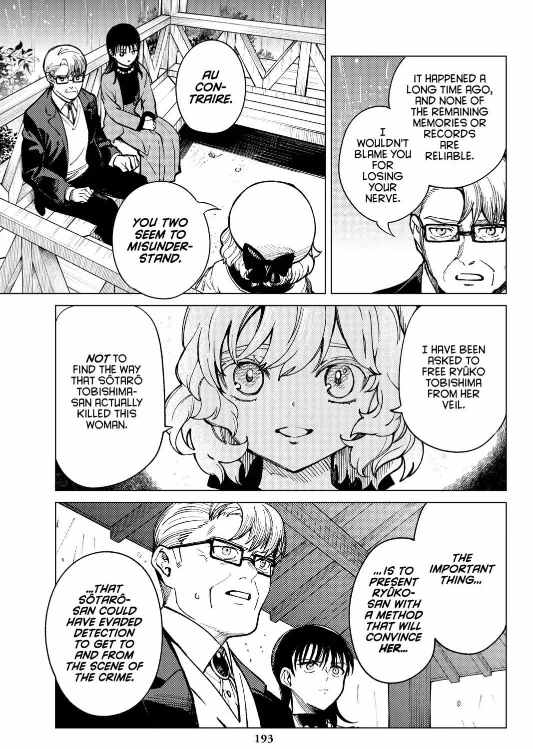 Read In/Spectre chapter 71 image 56 on Lezhin