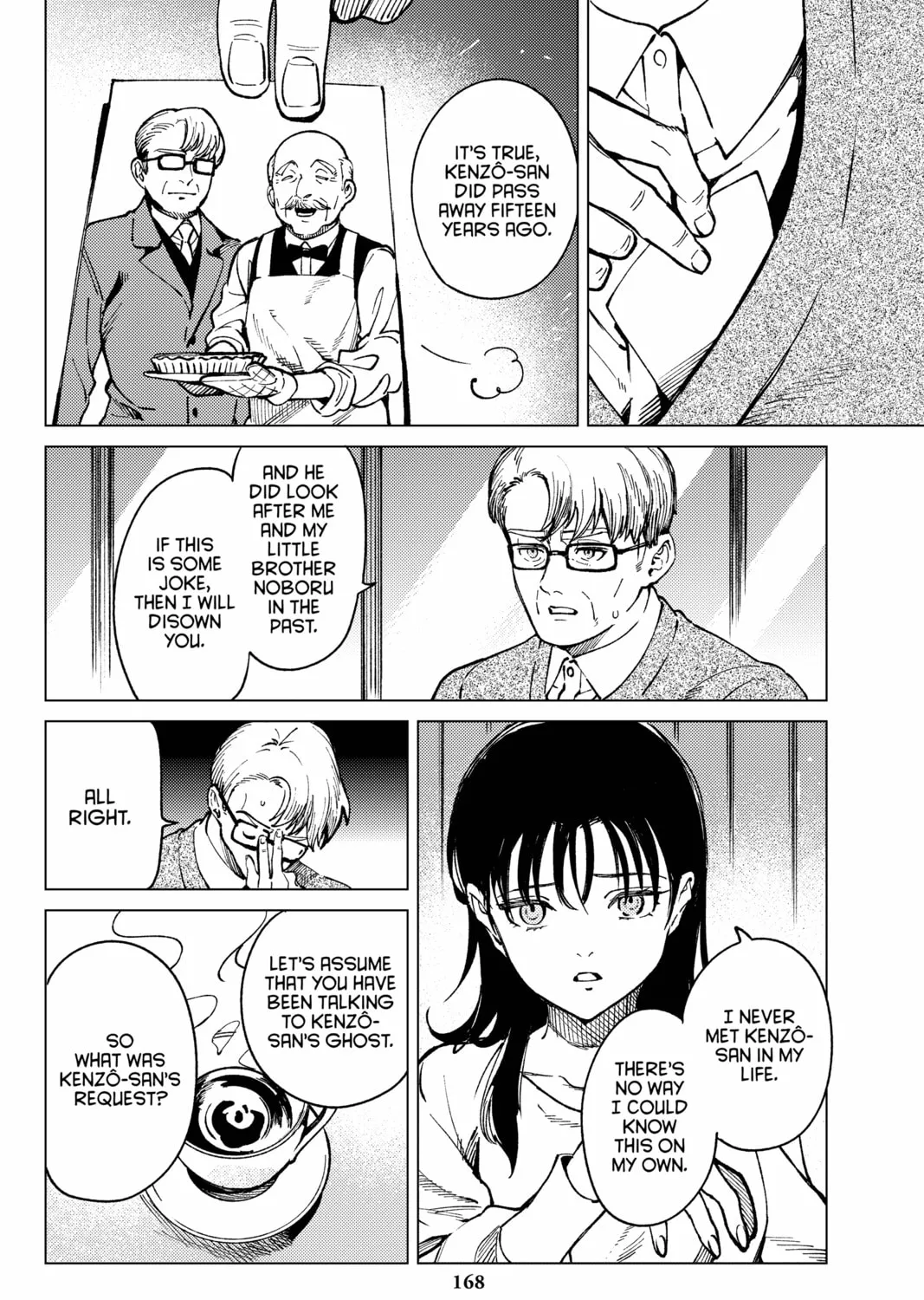 Read In/Spectre chapter 71 image 6 on Lezhin