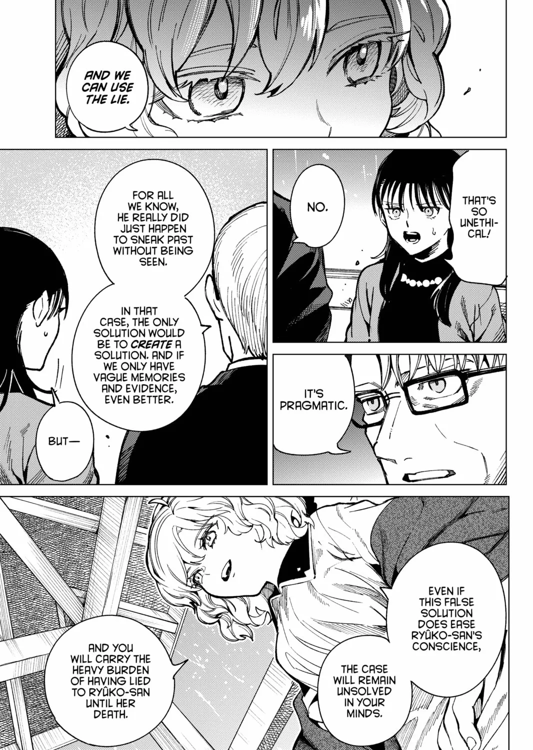 Read In/Spectre chapter 71 image 60 on Lezhin