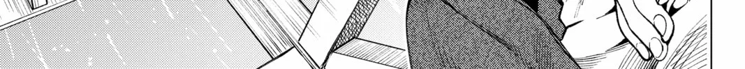 Read In/Spectre chapter 71 image 61 on Lezhin