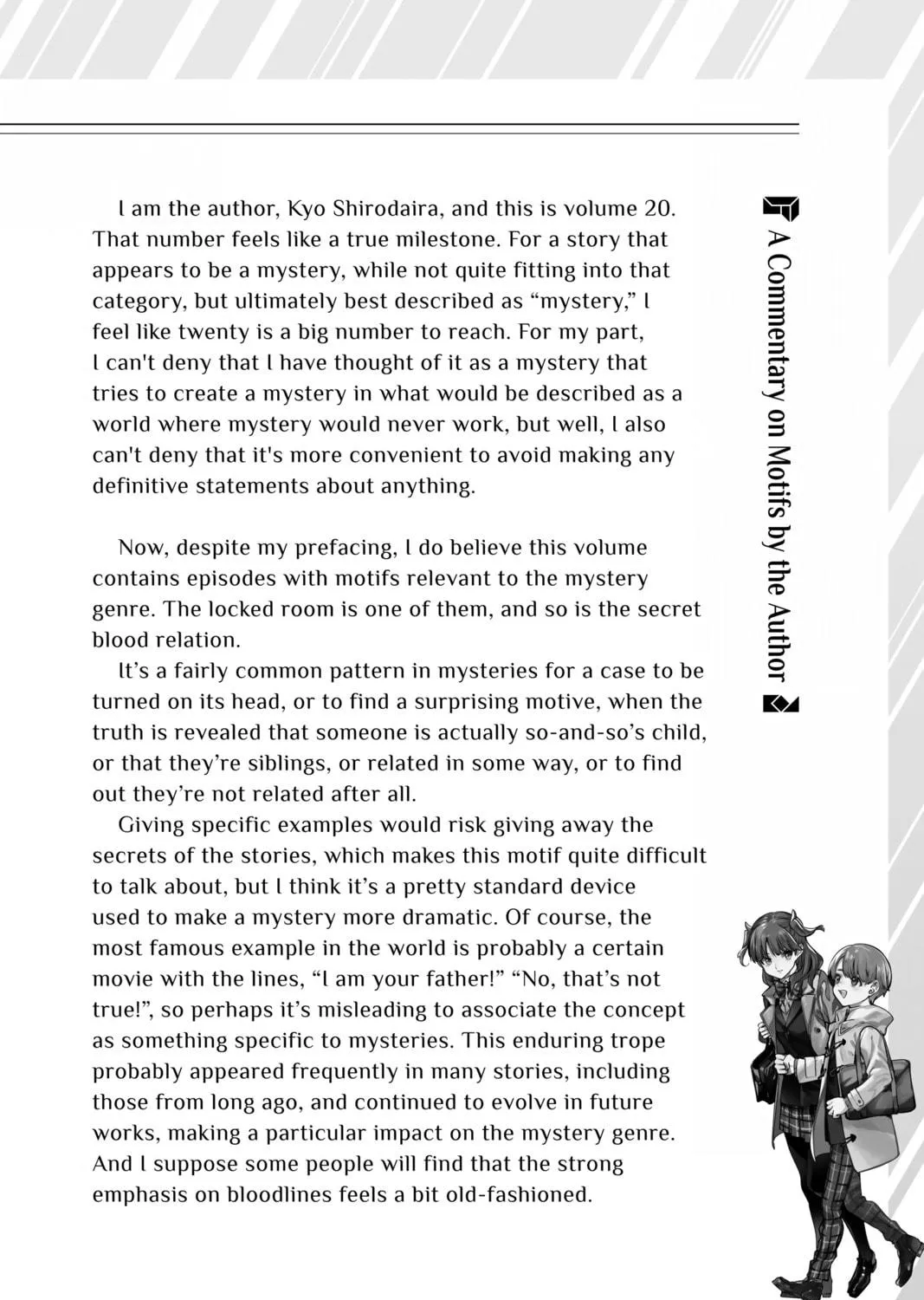 Read In/Spectre chapter 71 image 70 on Lezhin