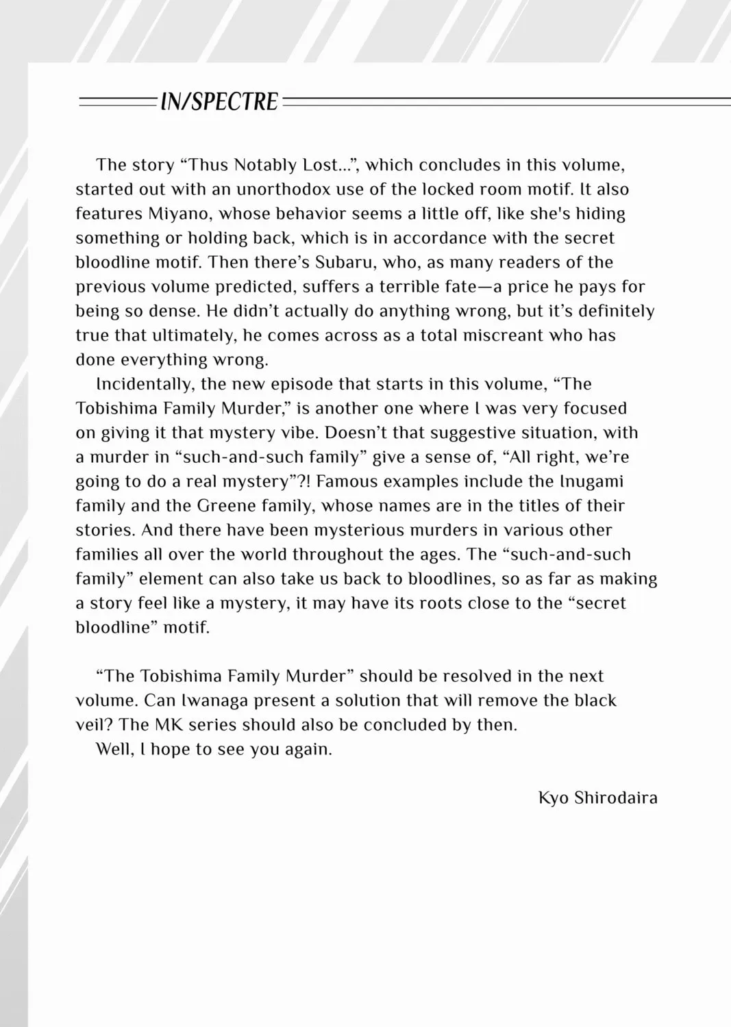 Read In/Spectre chapter 71 image 72 on Lezhin