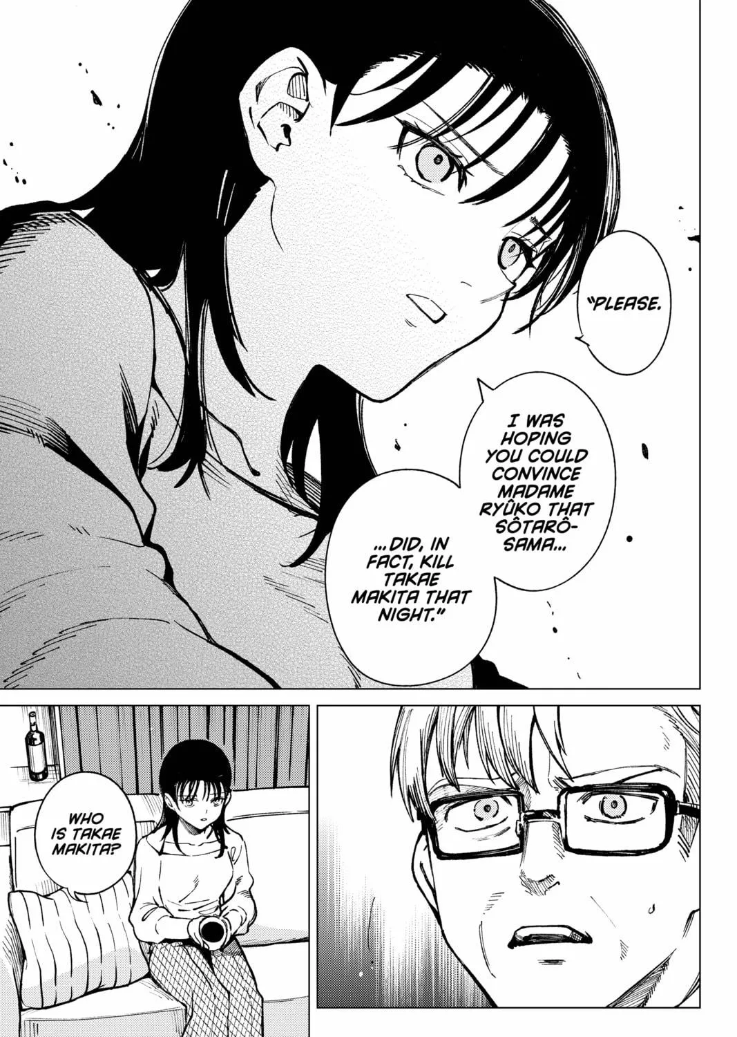 Read In/Spectre chapter 71 image 8 on Lezhin