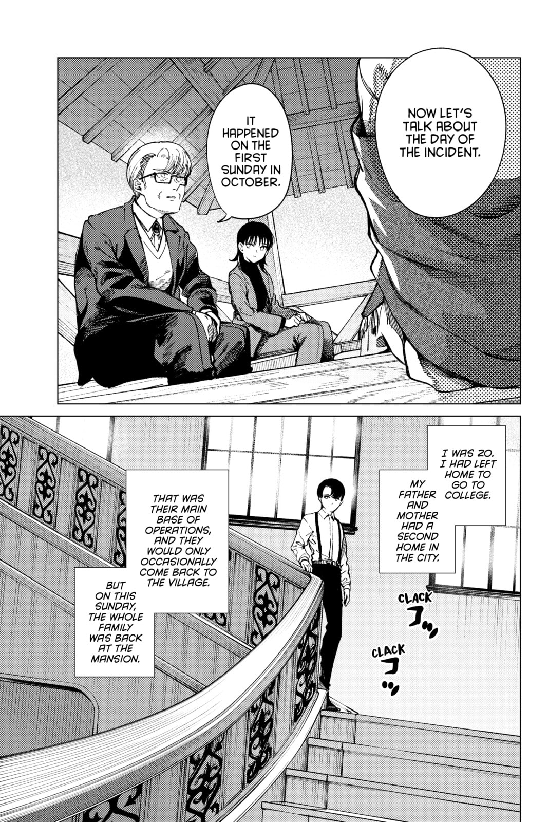 Read In/Spectre chapter 72 image 10 on Lezhin