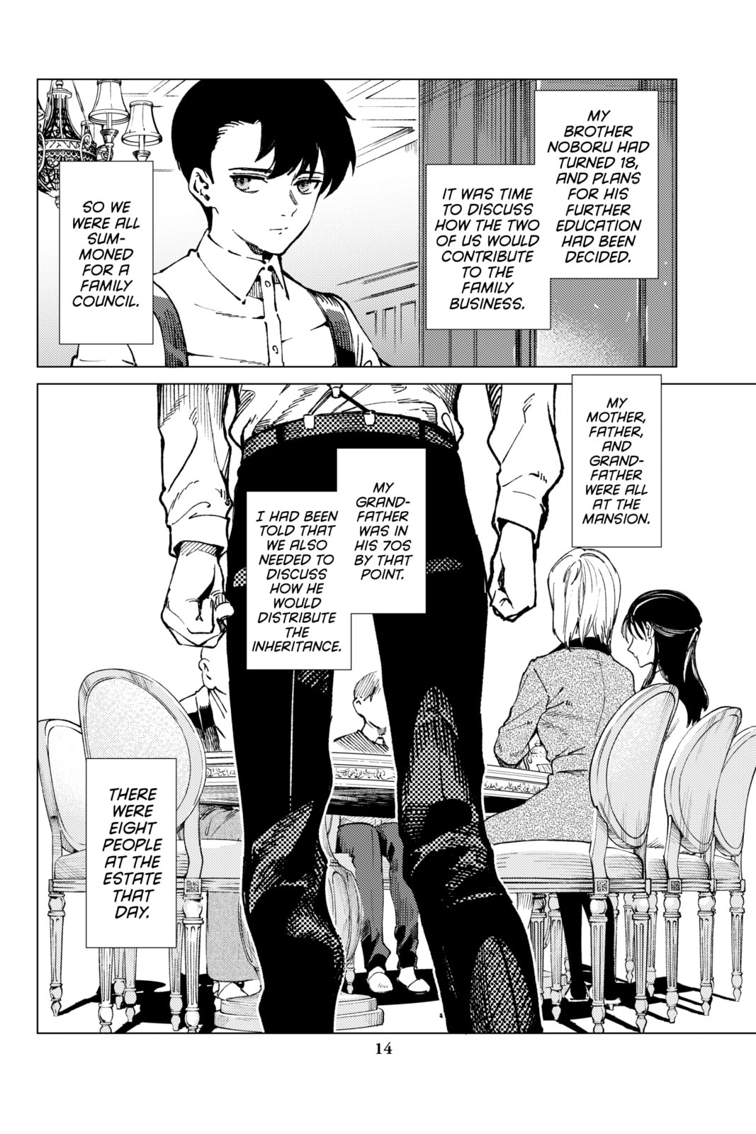 Read In/Spectre chapter 72 image 11 on Lezhin