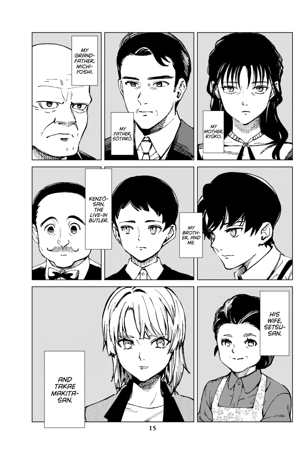 Read In/Spectre chapter 72 image 12 on Lezhin