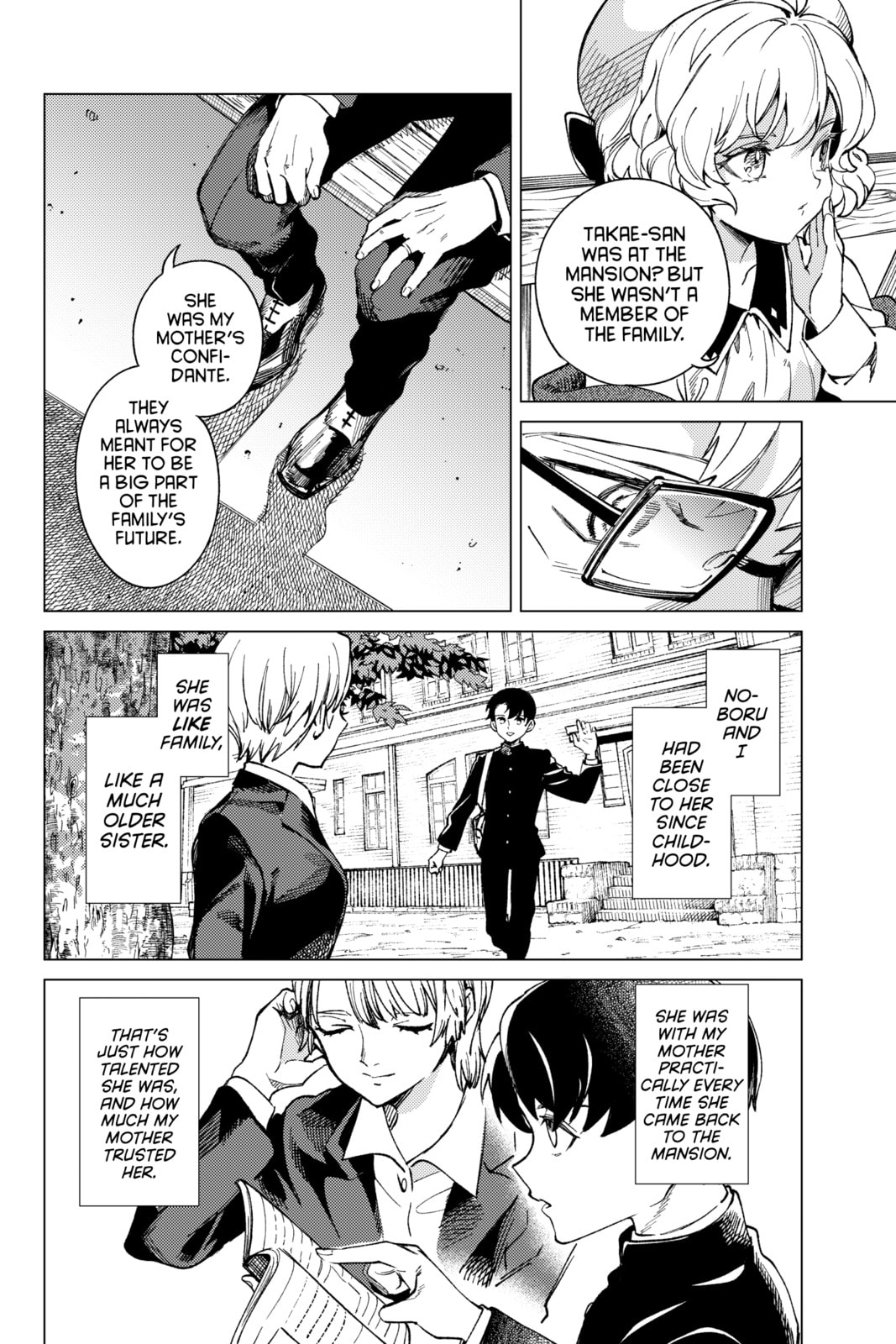 Read In/Spectre chapter 72 image 13 on Lezhin