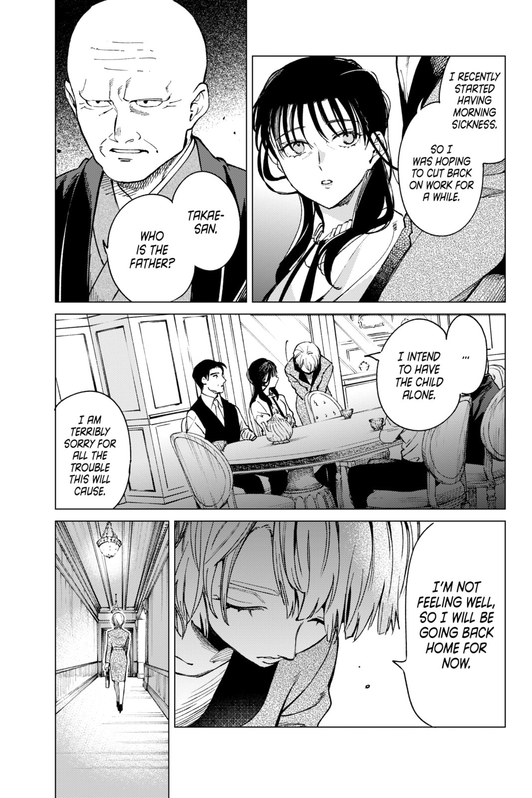 Read In/Spectre chapter 72 image 16 on Lezhin