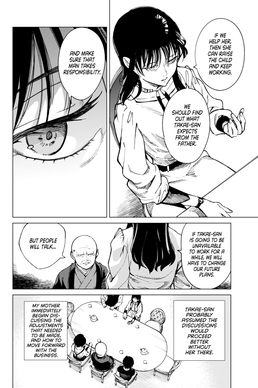 Read In/Spectre chapter 72 image 17 on Lezhin