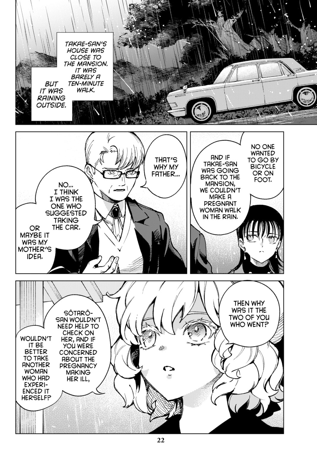 Read In/Spectre chapter 72 image 19 on Lezhin