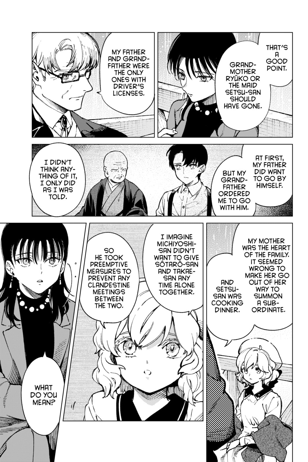 Read In/Spectre chapter 72 image 20 on Lezhin