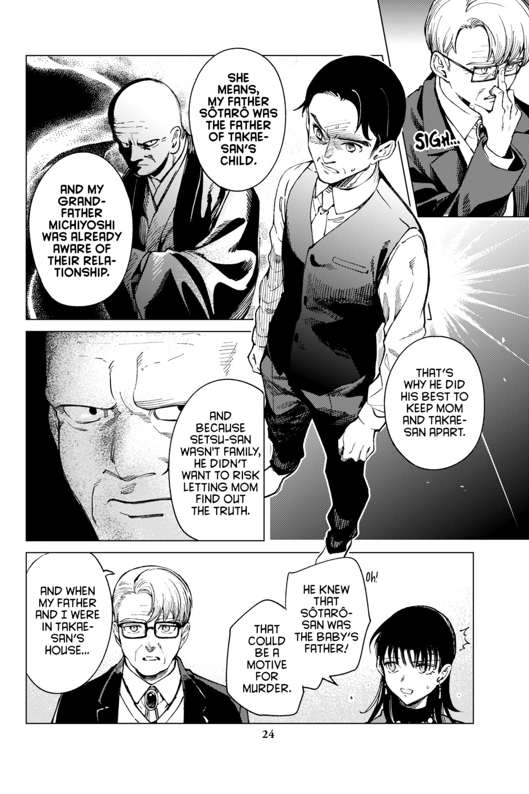 Read In/Spectre chapter 72 image 21 on Lezhin