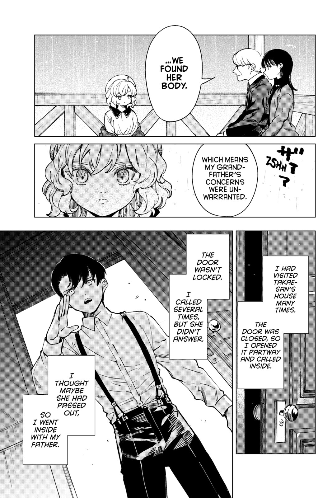 Read In/Spectre chapter 72 image 22 on Lezhin