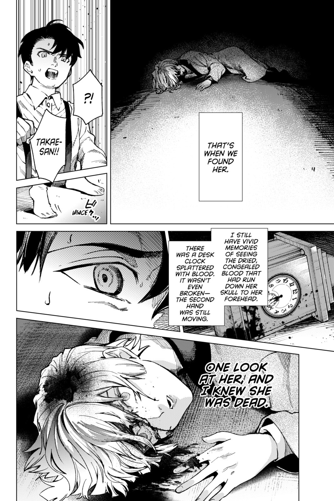 Read In/Spectre chapter 72 image 23 on Lezhin
