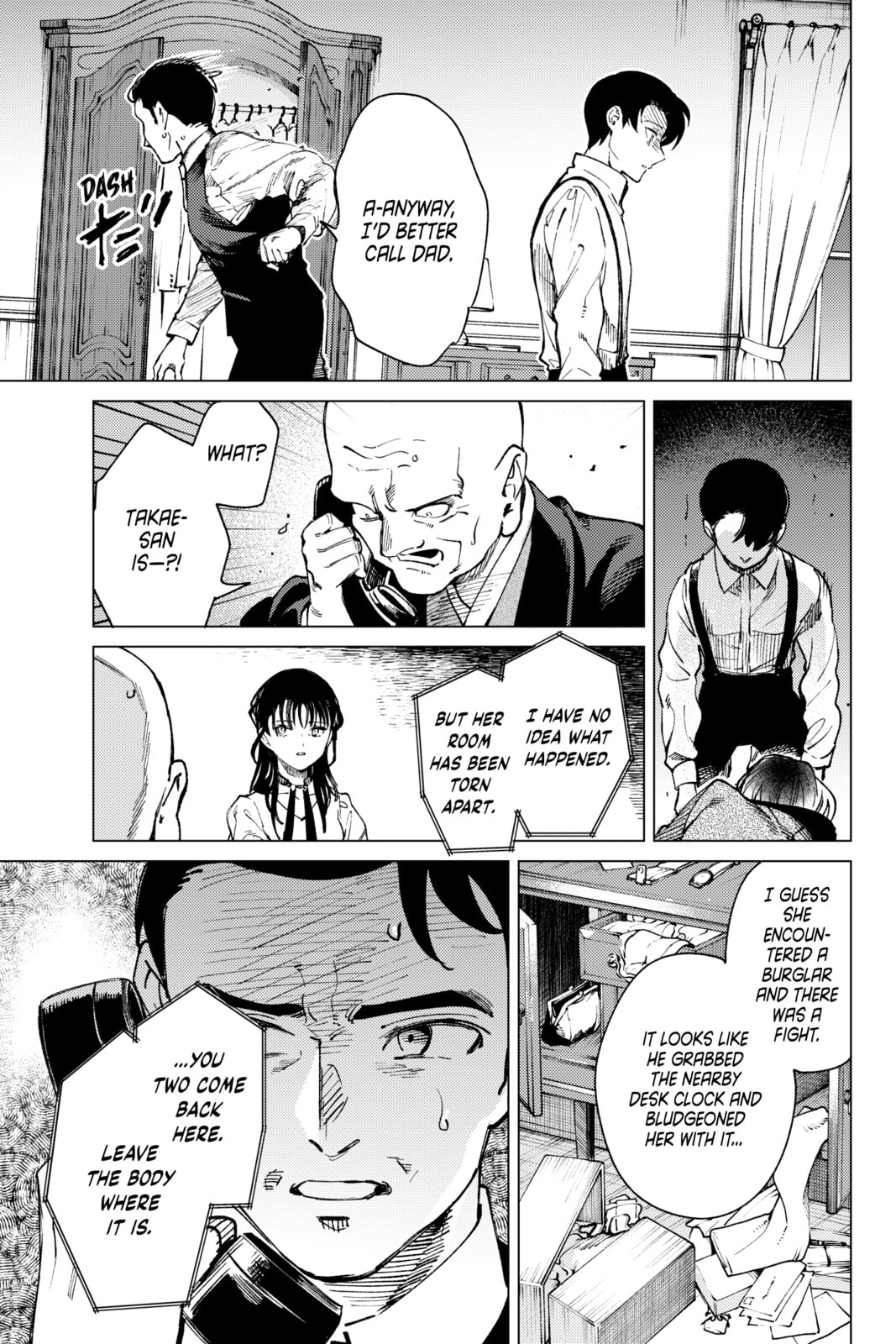 Read In/Spectre chapter 72 image 24 on Lezhin