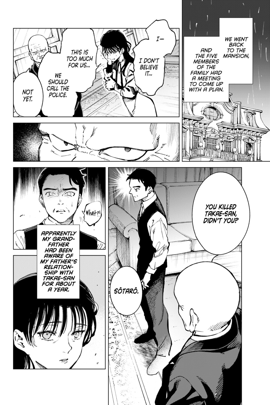 Read In/Spectre chapter 72 image 25 on Lezhin