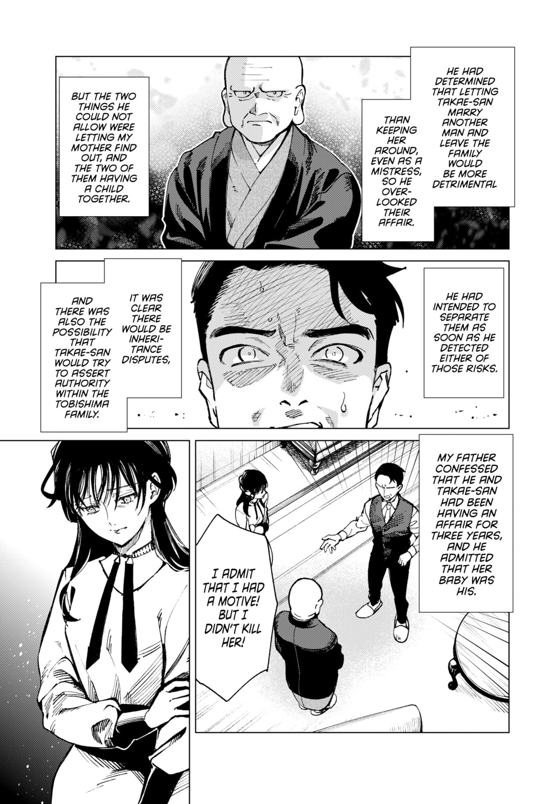 Read In/Spectre chapter 72 image 26 on Lezhin