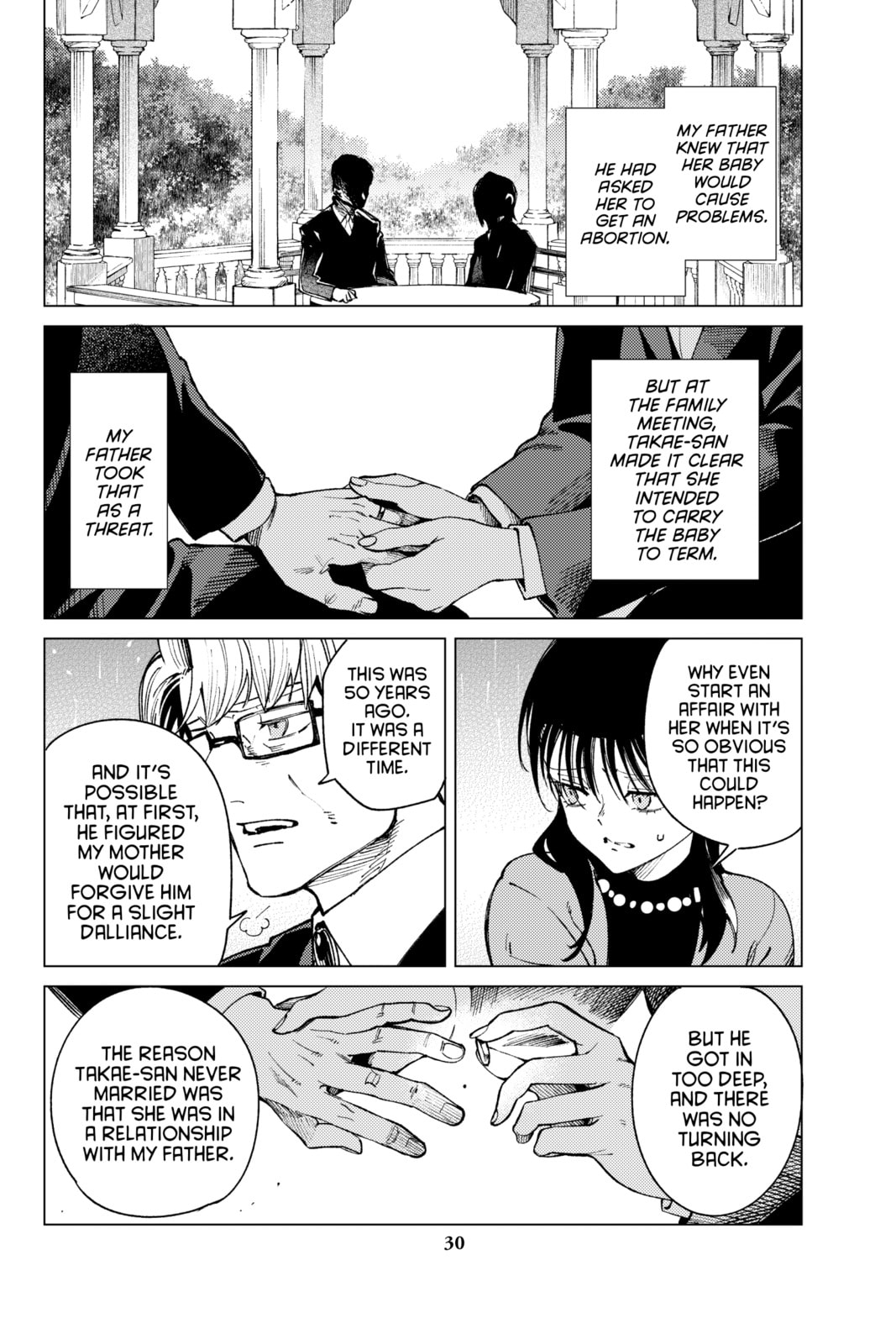 Read In/Spectre chapter 72 image 27 on Lezhin