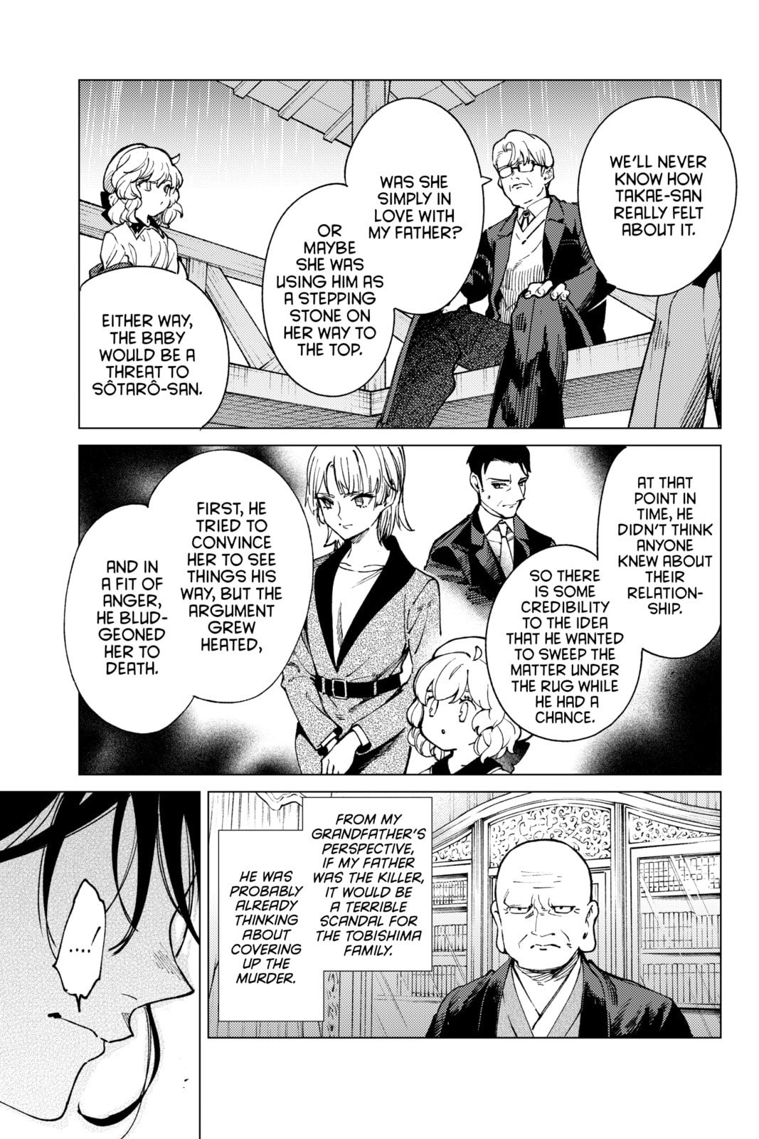 Read In/Spectre chapter 72 image 28 on Lezhin
