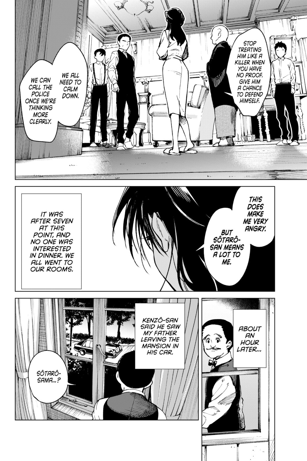 Read In/Spectre chapter 72 image 29 on Lezhin