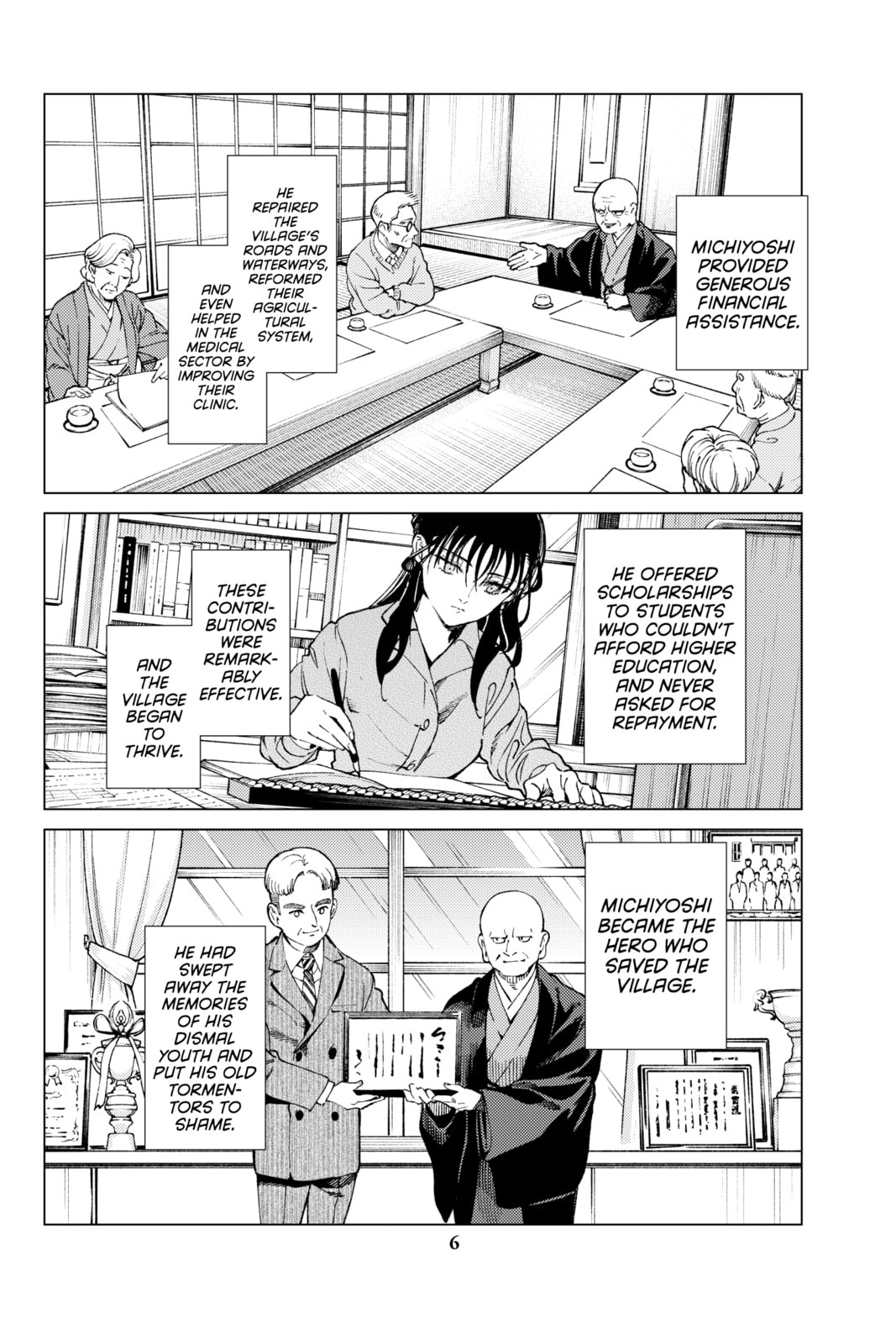 Read In/Spectre chapter 72 image 3 on Lezhin