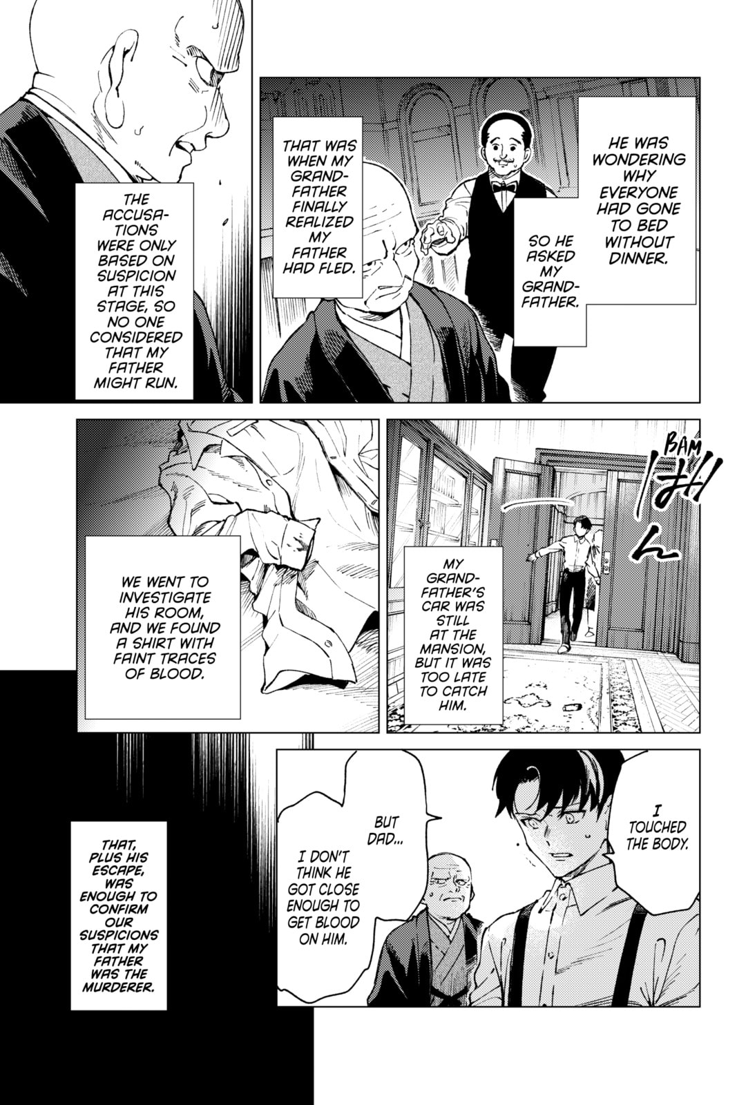 Read In/Spectre chapter 72 image 30 on Lezhin