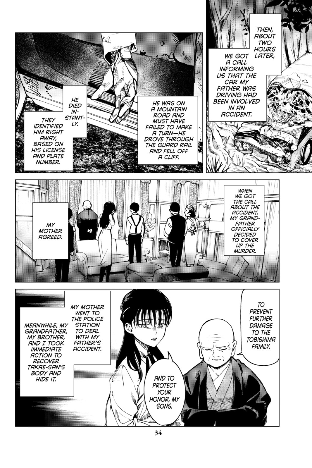 Read In/Spectre chapter 72 image 31 on Lezhin