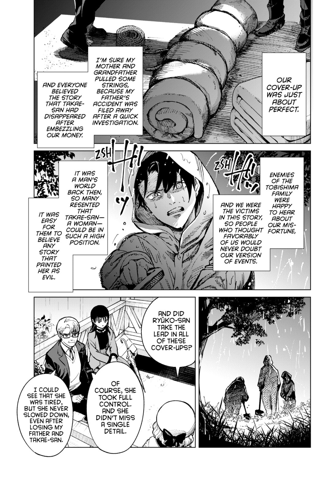 Read In/Spectre chapter 72 image 32 on Lezhin