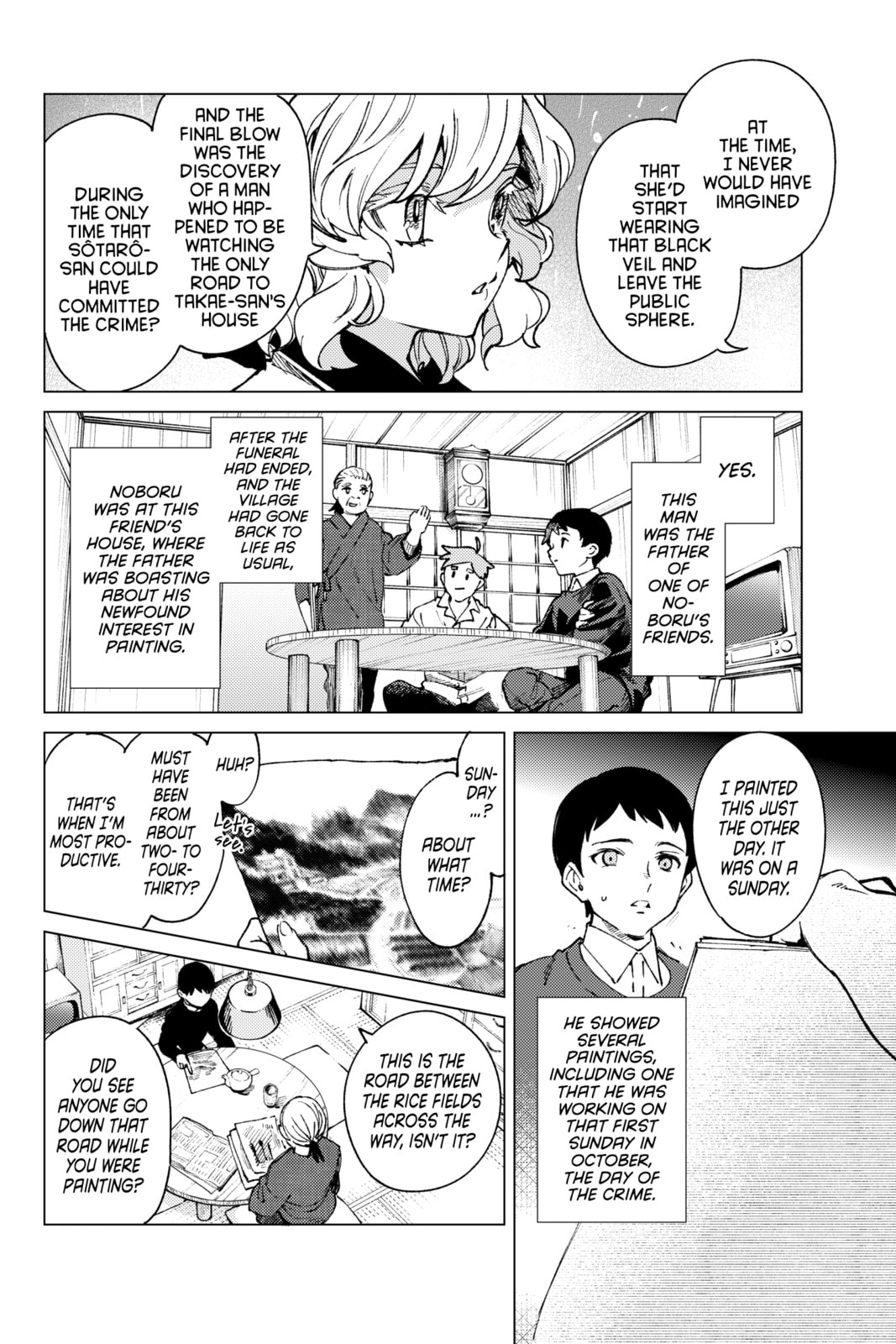 Read In/Spectre chapter 72 image 33 on Lezhin