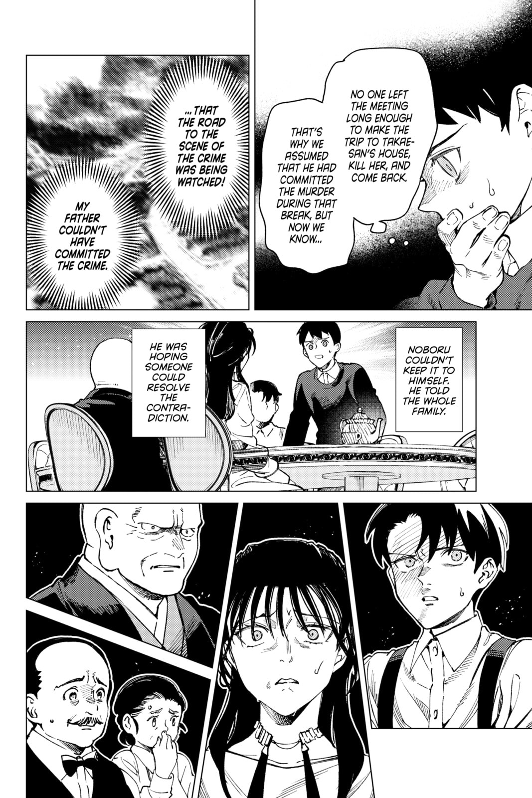 Read In/Spectre chapter 72 image 35 on Lezhin