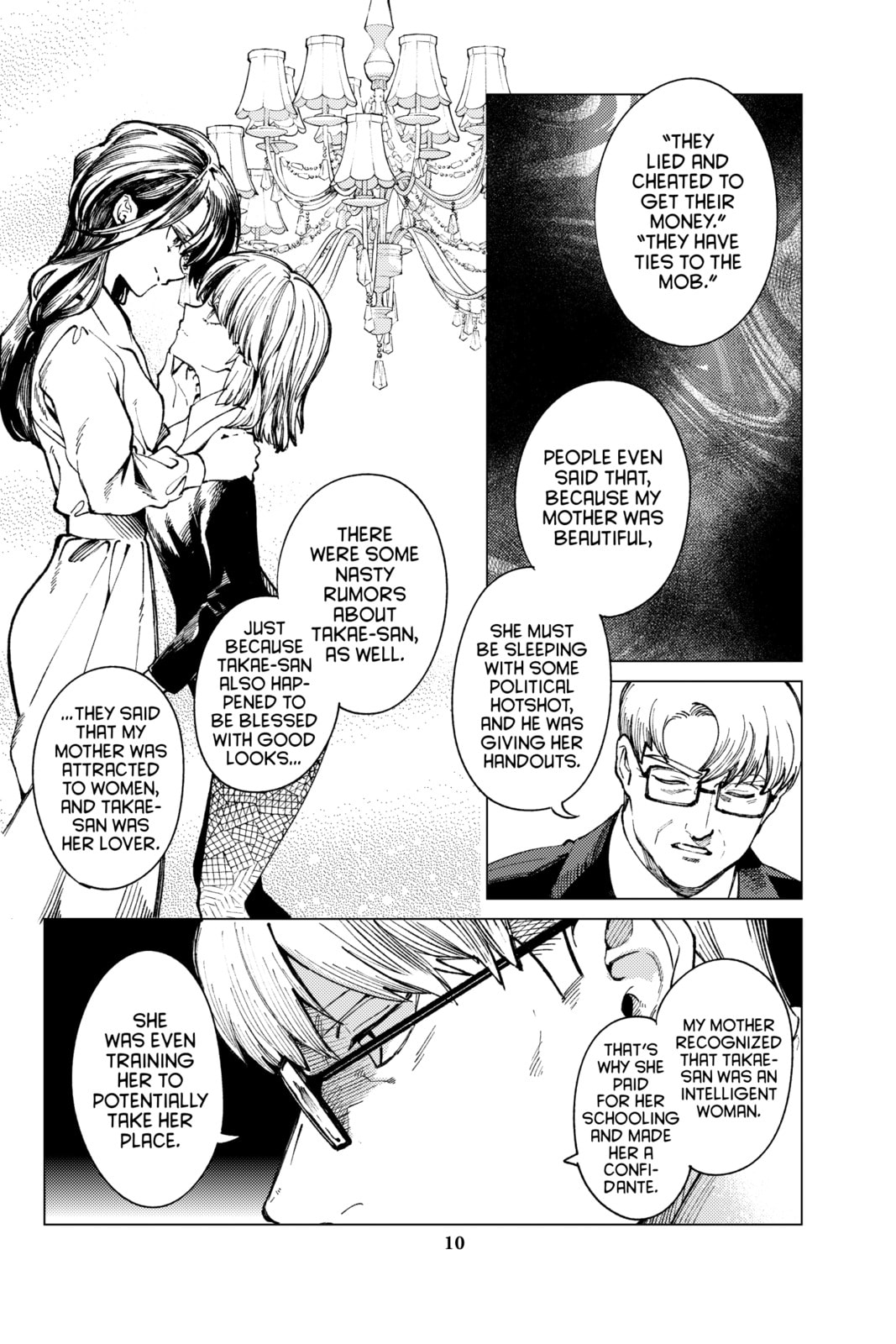 Read In/Spectre chapter 72 image 7 on Lezhin