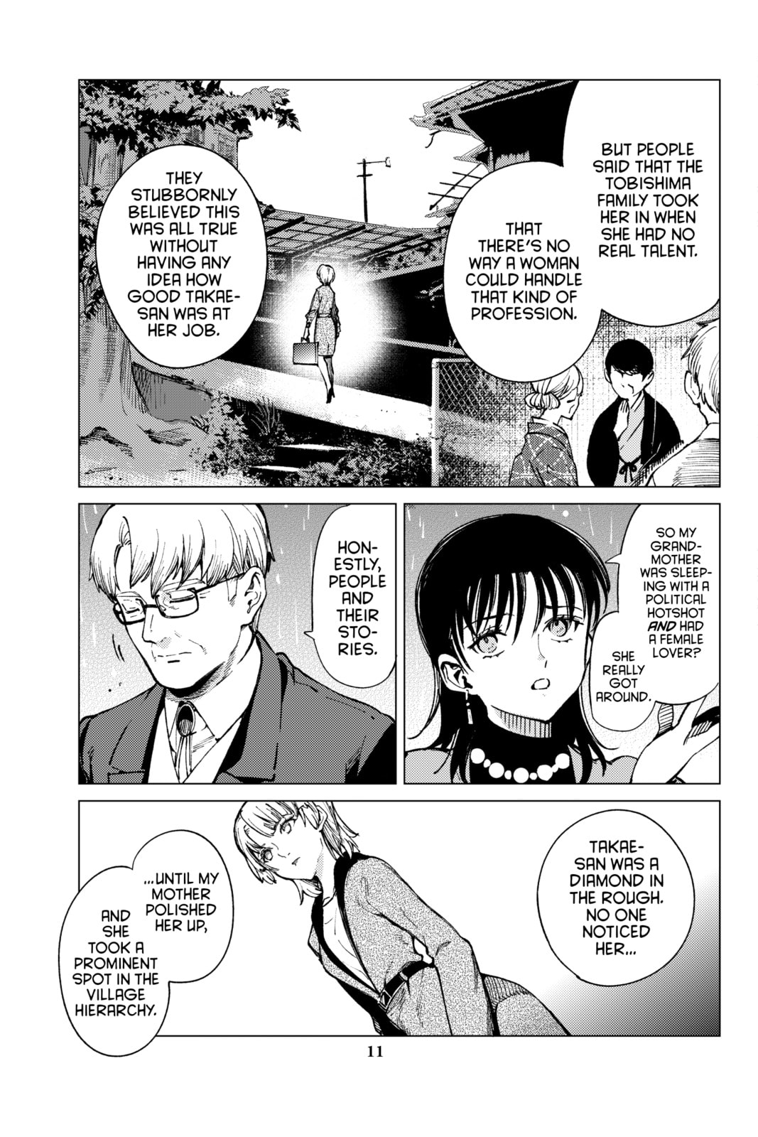 Read In/Spectre chapter 72 image 8 on Lezhin